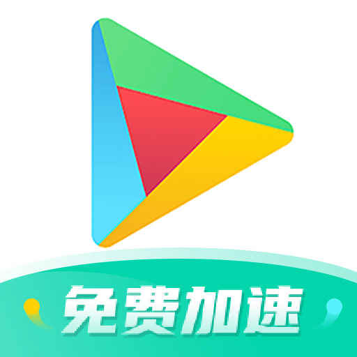 ourplay下载=ourplay下载不了应用