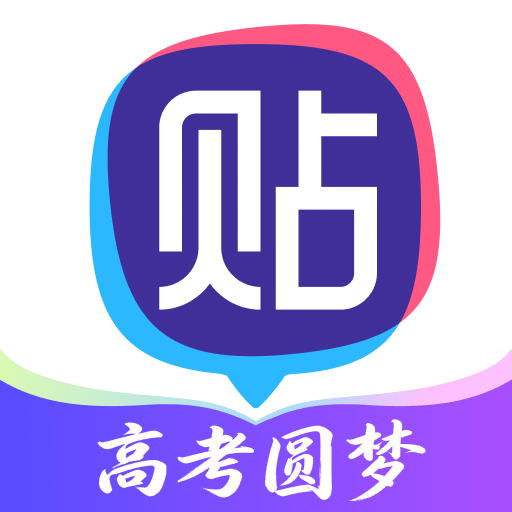 百度贴吧