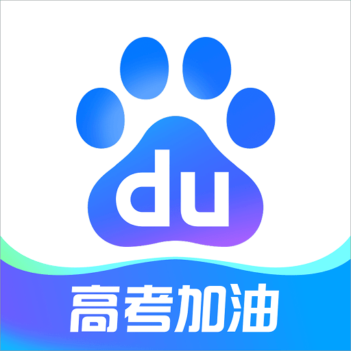 百度