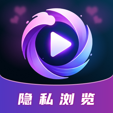 海角免费高清播